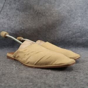 Asos Design Shoes Womens 6 Mule Flats Slip On Casual Classic Square Toe Beige